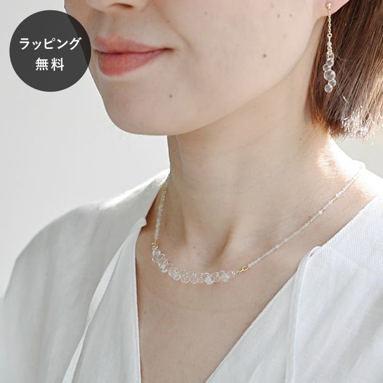 サイズガラス大きさ 70×16(mm)全長 430(mm)アジャスター 50(mm)材質真鍮＋ゴールドメッキ※アジャスターチェーン付き天然石：アゲートおすすめポイントネックレス レディース 40代 30代 20代 50代 60代 シンプル さりげない おしゃれ 高級感 かわいい 大人 雑貨 商品 お洒落 日本製 職人 手作り アクセサリー 耐熱ガラス 出産祝い 結婚祝い 誕生日 成人式 結婚記念日 金婚式 クリスマス バレンタインデー ホワイトデー お返し 母の日HARIO ハリオ ネックレス tane 渚 HATN-NG-N寄せては返す波打ち際。止まることなく波に運ばれる砂を天然石で、水と光が輝かしく踊るような一瞬を、ガラスで表現しました。コードにあしらわれた天然石「アゲート」は、水晶と同じ石英の一種。ほんのりとした透明感のある石に、美しい縞模様が見られるのが特徴です。 ※ 業務用・法人様でのご利用をご検討の方は、 こちらのご案内ページ をご覧ください。