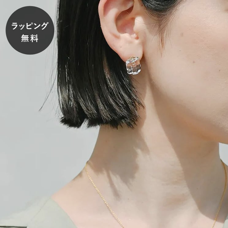 Rakuten - 【平日5日以内に出荷】HARIO ハリオ ピアス グレイシア HAA-GC-P