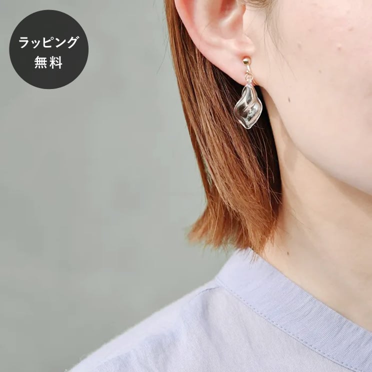 【平日5日以内に出荷】HARIO ハリオ イヤリング モルン HAA-MO-E-NF