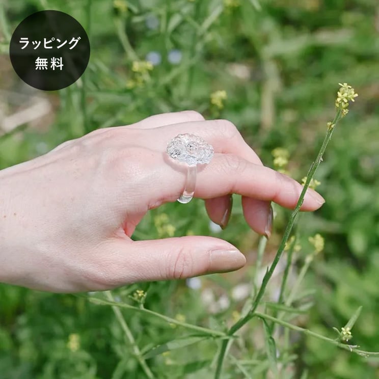 Rakuten - 【平日5日以内に出荷】HARIO ハリオ リング サニーフラワー 指輪 HAP-SN-R