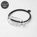 【平日5日以内に出荷】HARIO ハリオ ヘアゴム リンクフープ HAA-LH-H