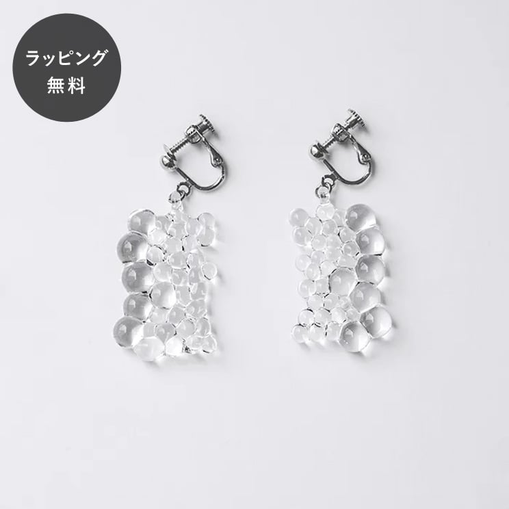 【平日5日以内に出荷】HARIO ハリオ イヤリング 深雪 HAVU-SS-E