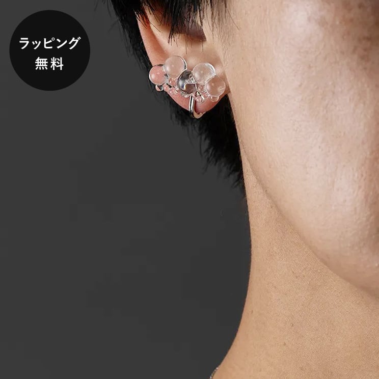 【平日5日以内に出荷】HARIO ハリオ イヤリング 雪の粒 HAVU-YT-E