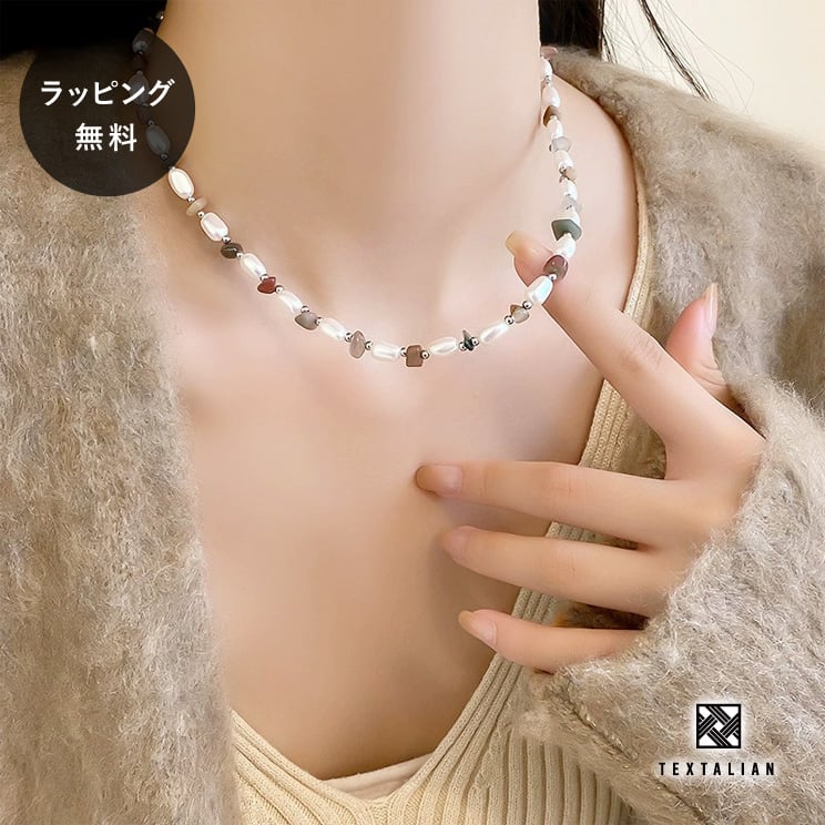 【2〜4週間で出荷】TEXTALIAN テキスタリアン 天然石 ネックレス セリーヌ マルチカラー ブランド ビーズ かわいい カジュアル デザイン(4)