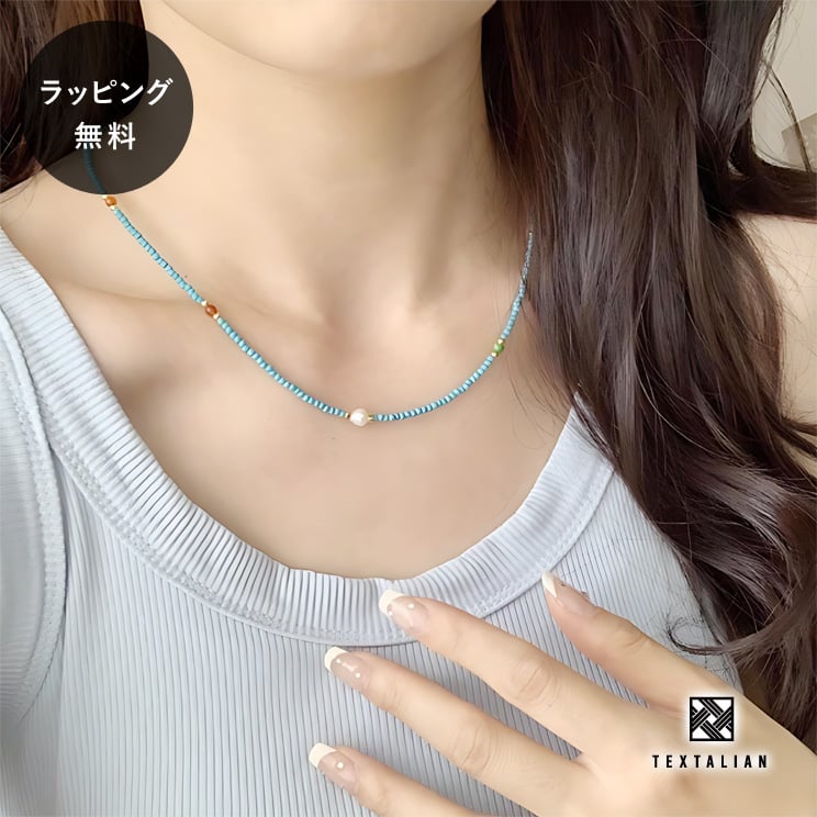 TEXTALIANテキスタリアン天...