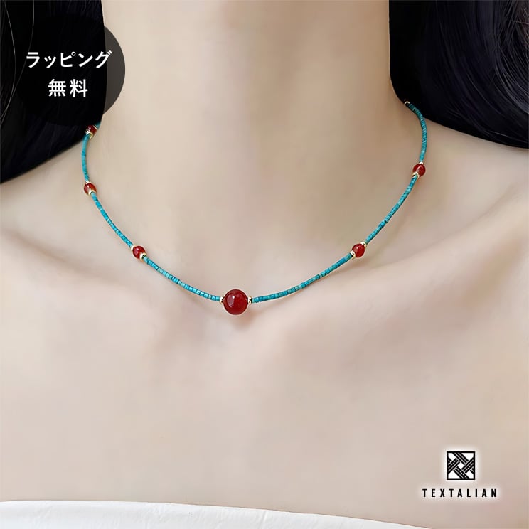 TEXTALIANテキスタリアン天...