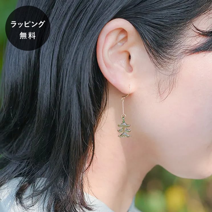 Rakuten - 【平日5日以内に出荷】HARIO ハリオ イイダ傘店 ピアス 森 HAII-MO-P-NF