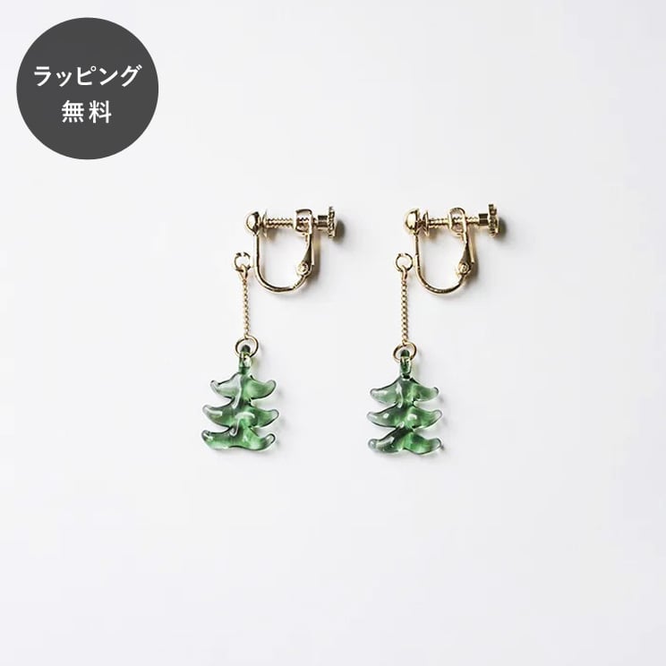 【平日5日以内に出荷】HARIO ハリオ イイダ傘店 イヤリング 森 HAII-MO-E-NF