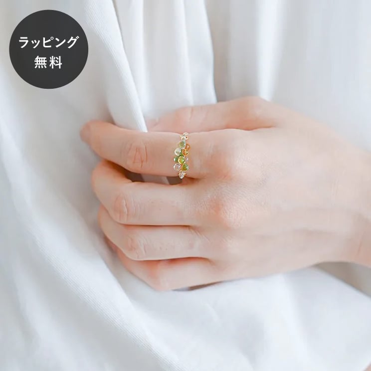 【平日5日以内に出荷】HARIO ハリオ イイダ傘店 リング コモレビ 指輪 HAII-KO-R