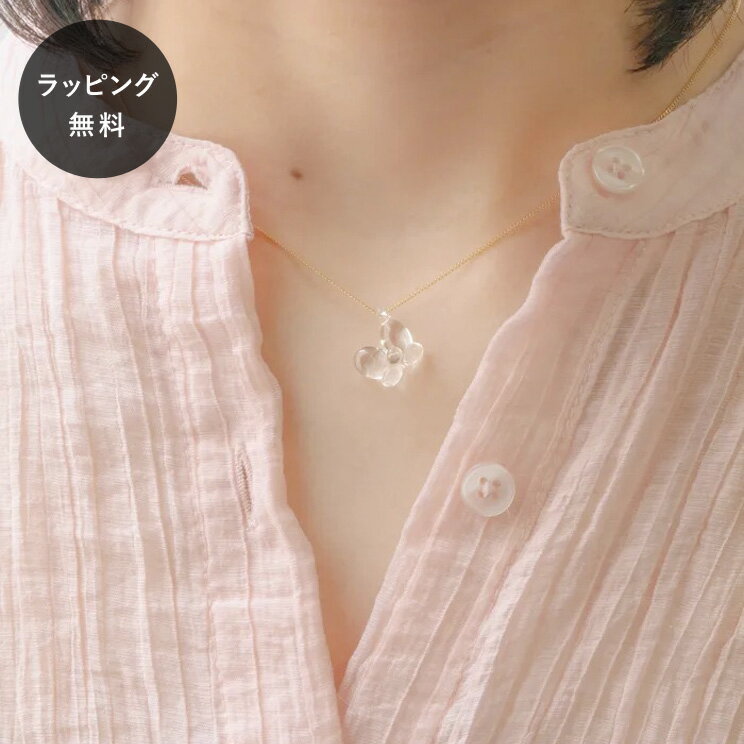 Rakuten - 【平日5日以内に出荷】HARIO ハリオ Disney ディズニー ネックレス ミニーのリボン HAD-MR-N