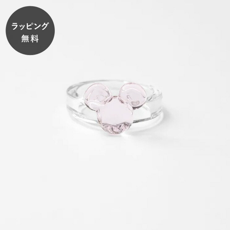 【平日5日以内に出荷】HARIO ハリオ Disney ディズニー リング ミッキー ピンク 指輪 HAD-MP-R