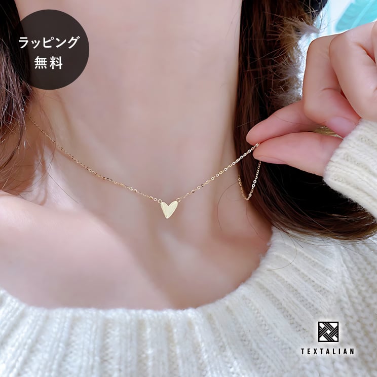 Rakuten - 【平日3日以内に出荷】TEXTALIAN テキスタリアン シルバー 925 ネックレス フィリップ ゴールド ニッケルフリー アレルギー対応 ブランド チェーン 細い 上品 デザイン