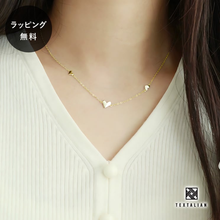 Rakuten - 【平日3日以内に出荷】TEXTALIAN テキスタリアン シルバー 925 ネックレス フロランス ゴールド ニッケルフリー アレルギー対応 ブランド チェーン 細い 上品 デザイン
