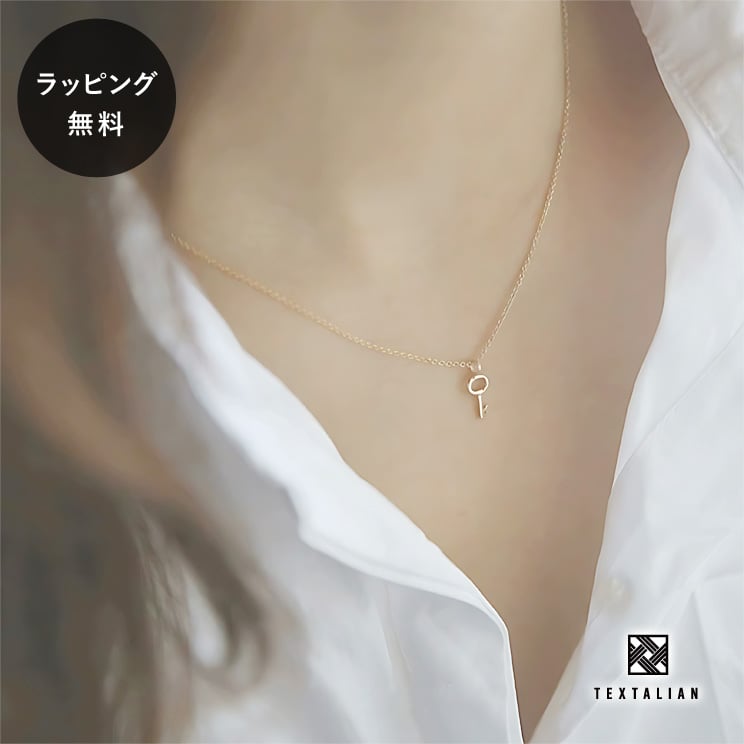 【平日3日以内に出荷】TEXTALIAN テキスタリアン シルバー 925 ネックレス ミレーナ ゴールド ニッケルフリー アレルギー対応 ブランド チェーン 細い 上品 デザイン