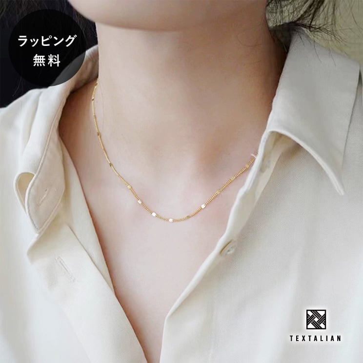 Rakuten - 【平日3日以内に出荷】TEXTALIAN テキスタリアン シルバー 925 ネックレス バンサン ゴールド ニッケルフリー アレルギー対応 ブランド チェーン 細い 上品 デザイン