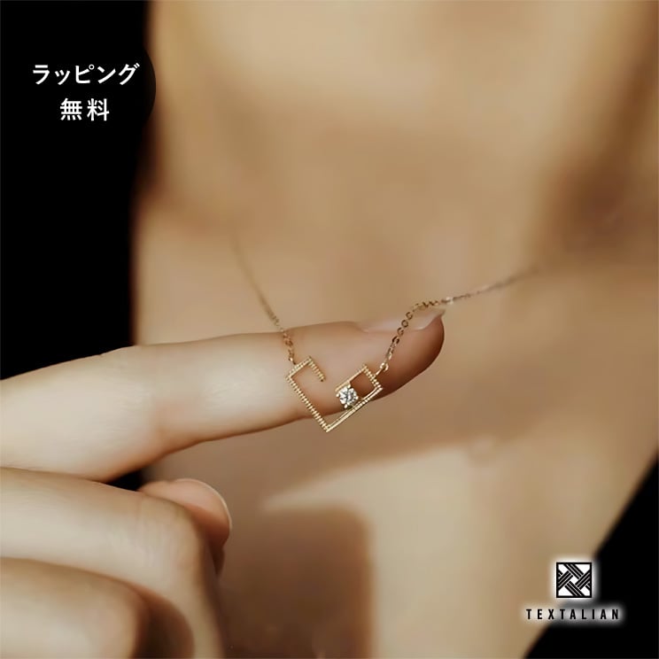 Pink - 【2〜4週間で出荷】TEXTALIAN テキスタリアン シルバー 925 ネックレス レティシア ゴールド ニッケルフリー アレルギー対応 ブランド チェーン 細い 上品 デザイン
