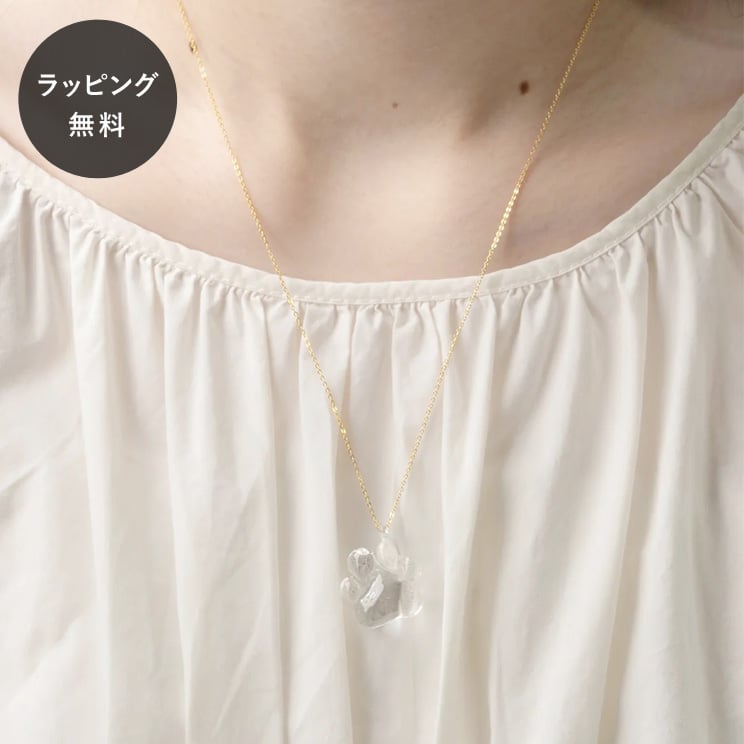 【平日5日以内に出荷】HARIO ハリオ ネックレス Puppy's Paws GF パピーズ ポーズ HATH-PP-N-GF