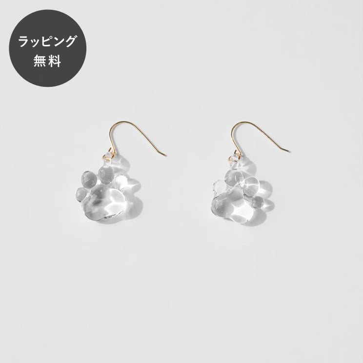 Rakuten - 【平日5日以内に出荷】HARIO ハリオ ピアス Puppy's Paws GF パピーズ ポーズ HATH-PP-P-GF