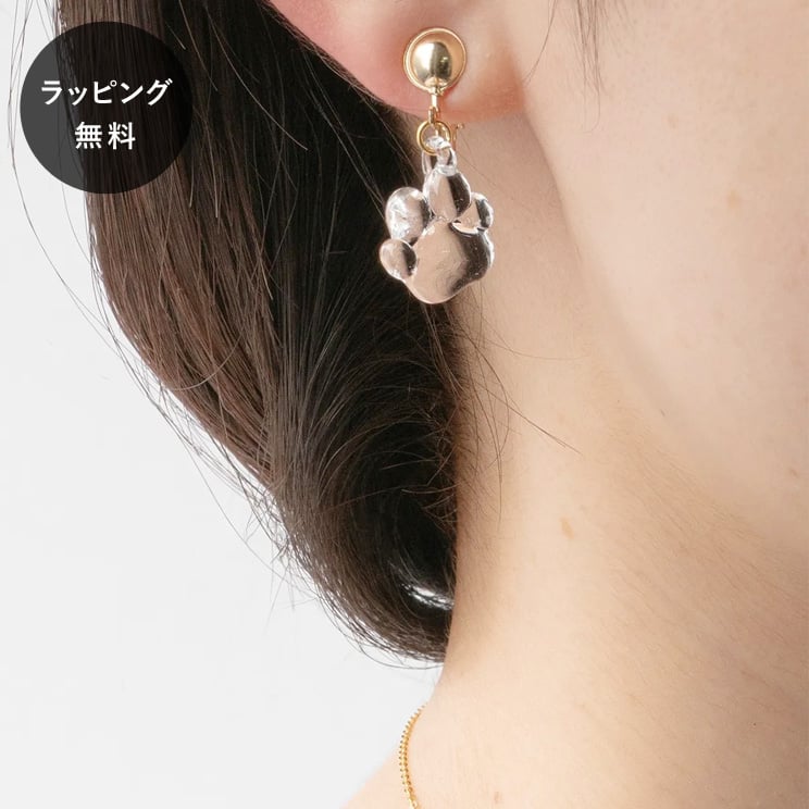 【平日5日以内に出荷】HARIO ハリオ イヤリング Puppy's Paws GF パピーズ ポーズ HATH-PP-E-GF