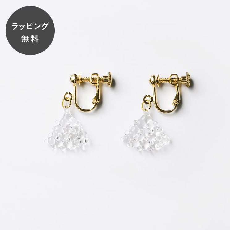 【平日5日以内に出荷】HARIO ハリオ イヤリング ルクス HAW-LX-E