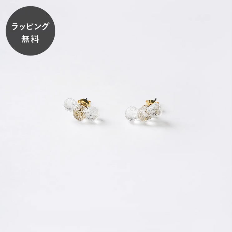 Rakuten - 【平日5日以内に出荷】HARIO ハリオ ピアス トリオ HAW-TR-P