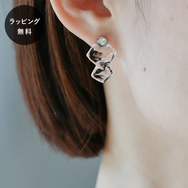Rakuten - 【平日5日以内に出荷】HARIO ハリオ ピアス ウスライ HAA-US-P