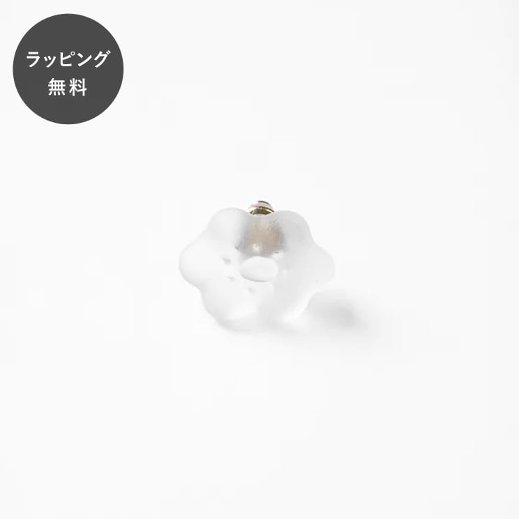 Rakuten - 【平日5日以内に出荷】HARIO ハリオ SOU SOU ピアス ほほえみ フロスト HASS-HF-P-NF