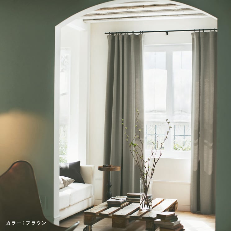 【平日9日以内に出荷】スミノエ ULife ユーライフ ドレープカーテン「U9119〜U9119」 幅〜400cm×丈〜140cm
