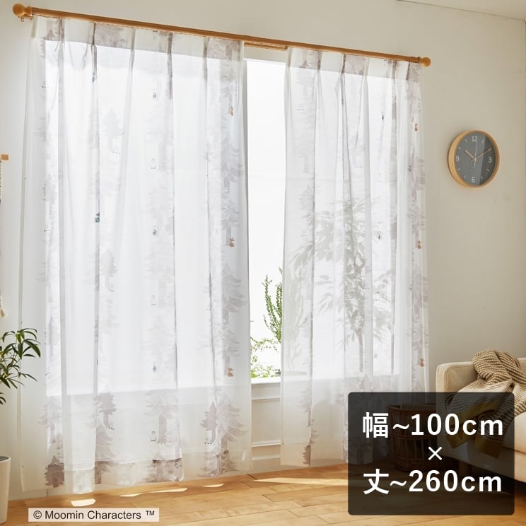 Rakuten - 【平日6日以内に出荷】ボイルレースカーテン ムーミン 「PUUT プート グレー」 幅〜100cm×丈〜260cm