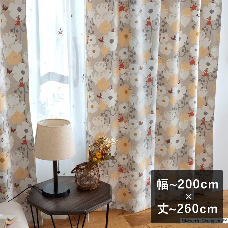 Rakuten - 【平日6日以内に出荷】2級遮光カーテン ムーミン 「TINY FLOWER タイニーフラワー グレー」 幅〜200cm×丈〜260cm