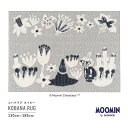 y10܂ł̂ŗcƓoׁzO}bg [~ RoiO lCr[ 130~185cm MOOMIN KOBANA RUG X~mG SUMINOE