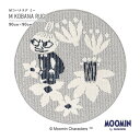 【10時までのご注文で翌営業日出荷】ラグマット ムーミン Mコバナラグ ミー 90×90cm MOOMIN M KOBANA RUG スミノエ SUMINOE