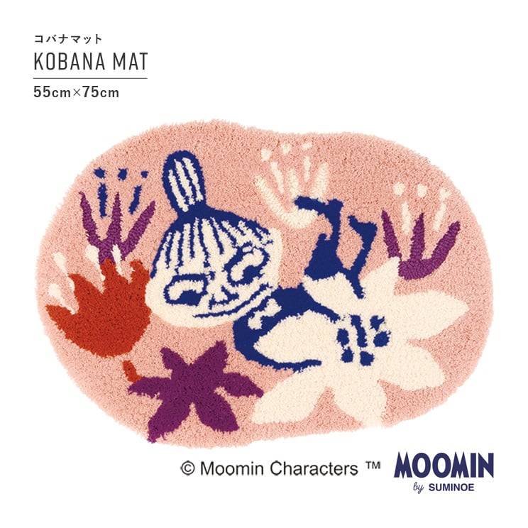 【10時までのご注文で翌営業日出荷】ラグマット ムーミン コバナマット ピンク 55×75cm MOOMIN KOBANA MAT スミノエ SUMINOE 1