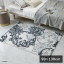 y10܂ł̂ŗcƓoׁz X~mG fBYj[ O ~bL[ pt@O `R[ 90cm~130cm DISNEY MICKEY Parfum RUG X~mG SUMINOE