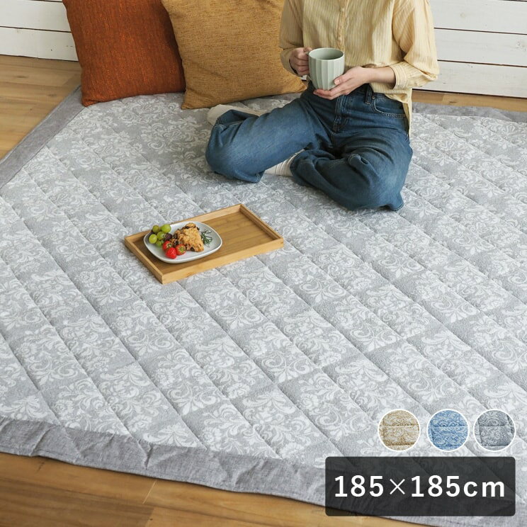 Rakuten - 【10時までのご注文で翌営業日出荷】洗えるラグマット タオル地プリント ミラスト 185×185cm スミノエ SUMINOE