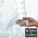 【平日6日以内に出荷】オパールレースカーテン スヌーピー ピーナッツ 「Tick Tick チックチック」 ホワイト 幅~200cm×丈~260cm