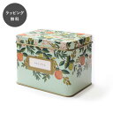 ライフルペーパー レシピボックス シトラス Rifle Paper Co. ブリキ缶 TIN BOX フタ付き 小物入れ 収納