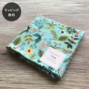 【12時までのご注文で当日出荷】ライフルペーパー ハンカチ ハーブガーデン ミント Rifle Paper Co. 大判 日本製 ランチクロス バンダナ