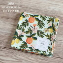 【12時までのご注文で当日出荷】ライフルペーパー ハンカチ シトラスフローラル ミント Rifle Paper Co. 大判 日本製 ランチクロス バンダナ