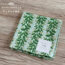 【12時までのご注文で当日出荷】ライフルペーパー ハンカチ アイビーヴァイン ミント Rifle Paper Co. 大判 日本製 ランチクロス バンダナ