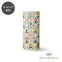 【12時までのご注文で当日出荷】ライフルペーパー フラワーベース エスティー Rifle Paper Co. 花瓶 北欧 一輪挿し シンプル インテリア