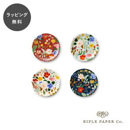 【12時までのご注文で当日出荷】ライフルペーパー コースター ストロベリーフィールド 4枚セット Rifle Paper Co. 木製コースター 北欧 白樺 天然木 小皿 プレート 木皿 木のコースター