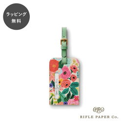 【12時までのご注文で当日出荷】ライフルペーパー ラゲッジタグ ガーデンパーティ Rifle Paper Co. スーツケース ネームタグ ネームホルダー ラゲージタグ バッグ用 アクセサリー