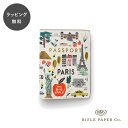 ライフルペーパー パスポートホルダー ボヤージュ Rifle Paper Co. パスポート ケース カバー ホルダー マルチケース トラベル グッズ