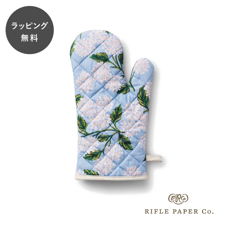 ライフルペーパー ミトン あじさい Rifle Paper Co. 鍋つかみ 片手 1枚