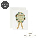 【12時までのご注文で当日出荷】ライフルペーパー カード ベビーアワード Rifle Paper Co. イラスト メッセージカード