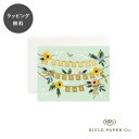 【12時までのご注文で当日出荷】ライフルペーパー カード ベビーガーランド Rifle Paper Co. イラスト メッセージカード
