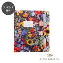 【12時までのご注文で当日出荷】ライフルペーパー ノートブック ブロッサム トリオノート Rifle Paper Co. 大判 日本製 ランチクロス バンダナ