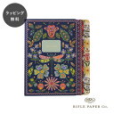 【12時までのご注文で当日出荷】ライフルペーパー ノートブック ポージー トリオノート Rifle Paper Co. 大判 日本製 ランチクロス バンダナ