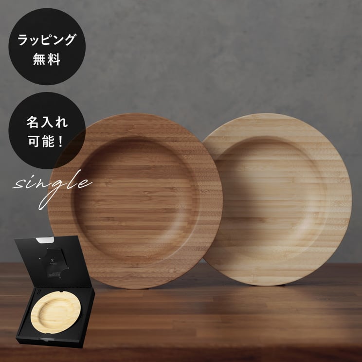 ��ʿ��10������˽в١�̾���� �����ץ졼�� �������å� RIVERET �����塼�ץ졼�� M ��ñ�ʡ� ���˥���� ̾������ ���� ���ʤ� ����